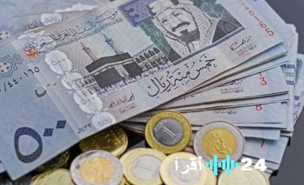 «سعر الريال السعودي في مصر اليوم الثلاثاء 25 نوفمبر 2025 يتغير بشكل ملحوظ»