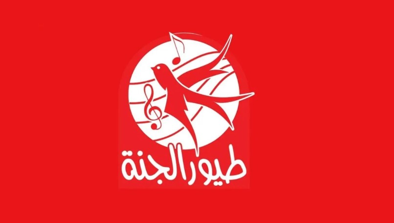 تردد قناة طيور الجنة 2025 على نايل سات وعرب سات لمشاهدة أجمل أغاني الأطفال بجودة عالية
