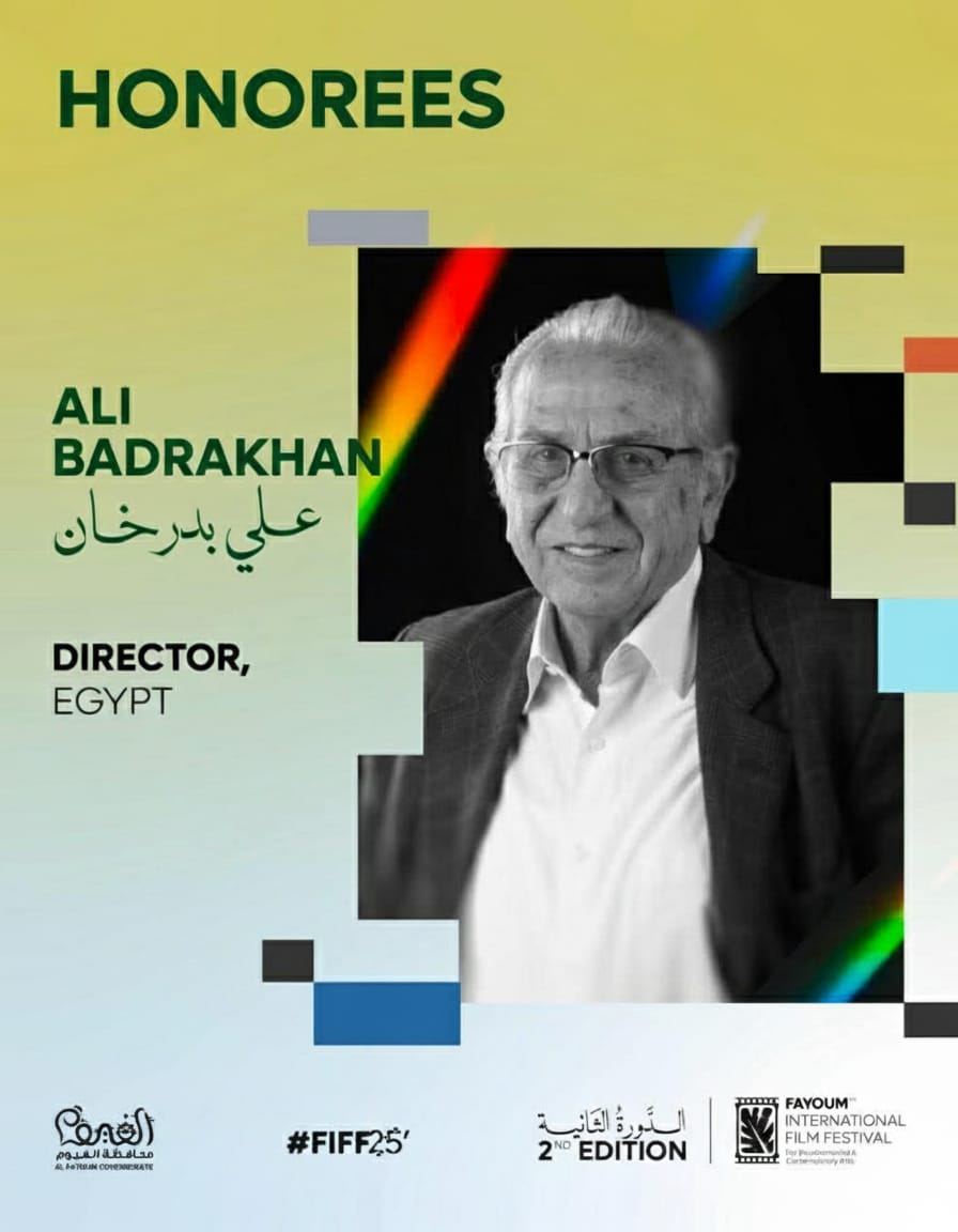 مهرجان الفيوم يعلن عن تكريمات الدورة الثانية بمشاركة علي بدرخان ومدحت العدل