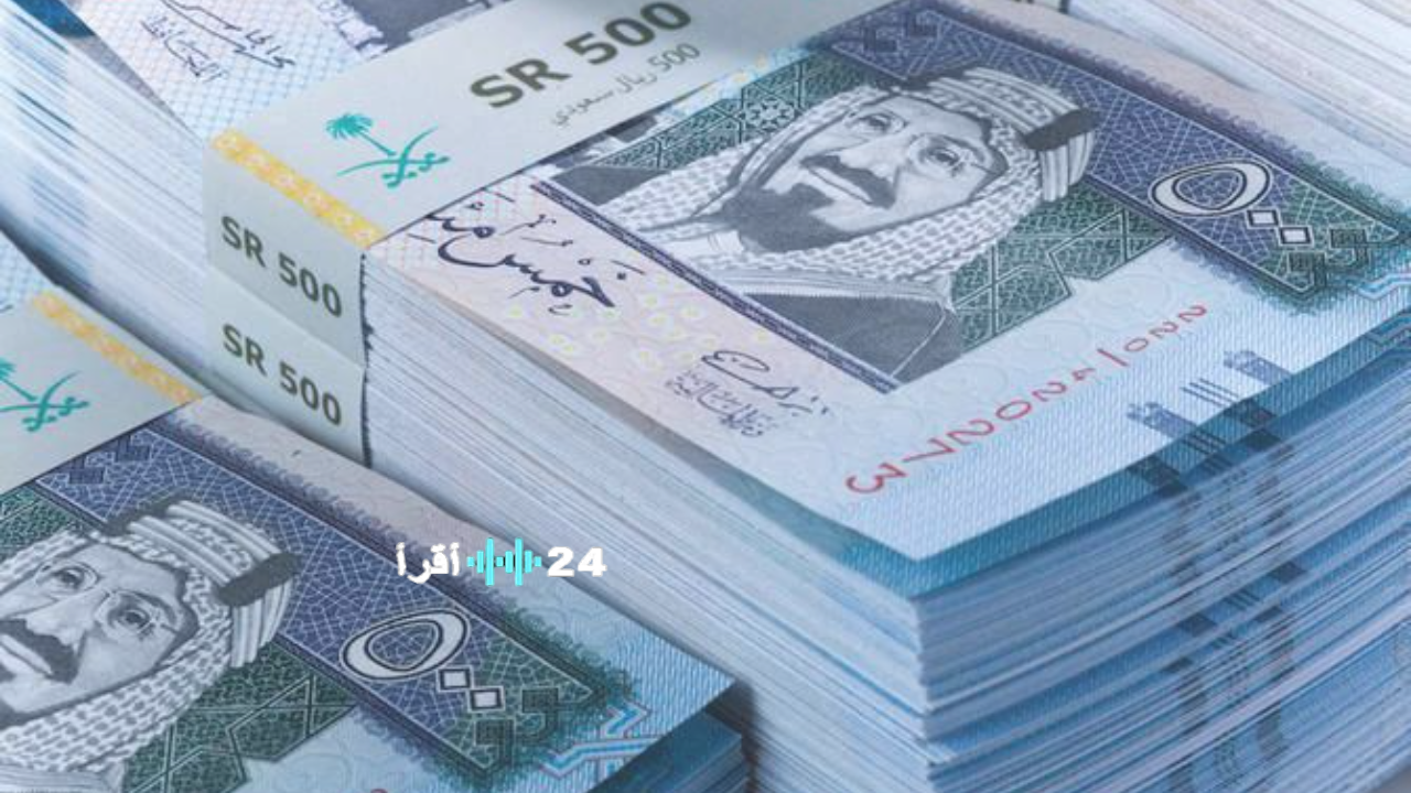 «تحديث أسعار الريال السعودي في البنك الأهلي اليوم الخميس 27 نوفمبر 2025»