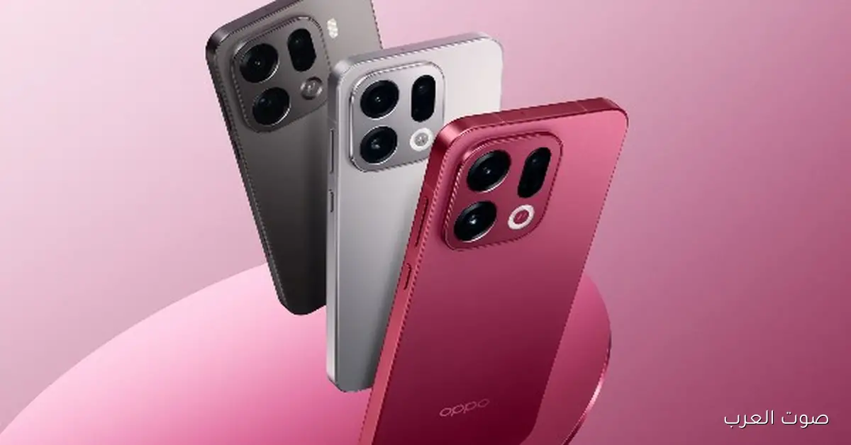 OPPO Find X9 Pro المواصفات السعر وهل يستحق الشراء 2025
