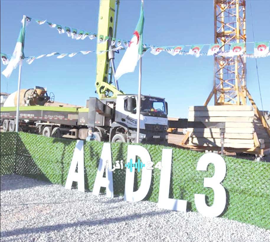 إطلاق مشروع إنجاز 2220 وحدة سكنية في الجلفة