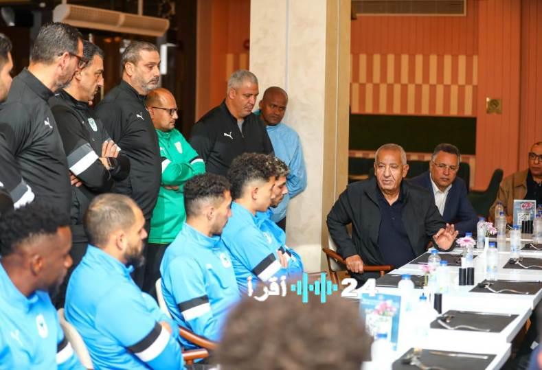 المصري يبدأ تأسيس شركة استثمار رياضي بقرار مجلس الإدارة