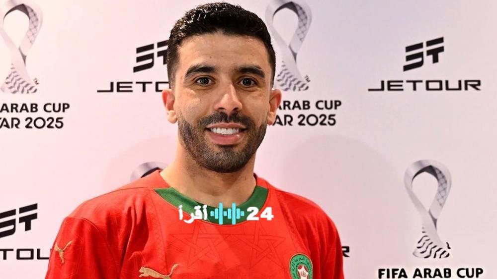 البركاوي يتألق ويقتنص لقب رجل مباراة المغرب والسعودية