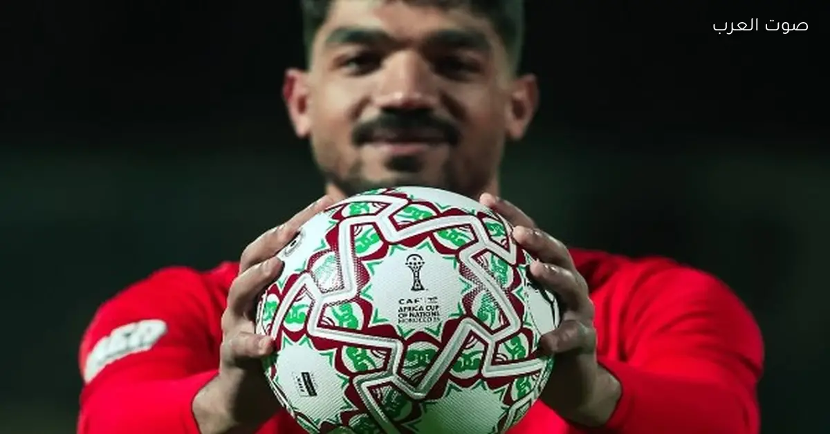 استعداد منتخب مصر لكأس الأمم الإفريقية من خلال تدريبات مكثفة