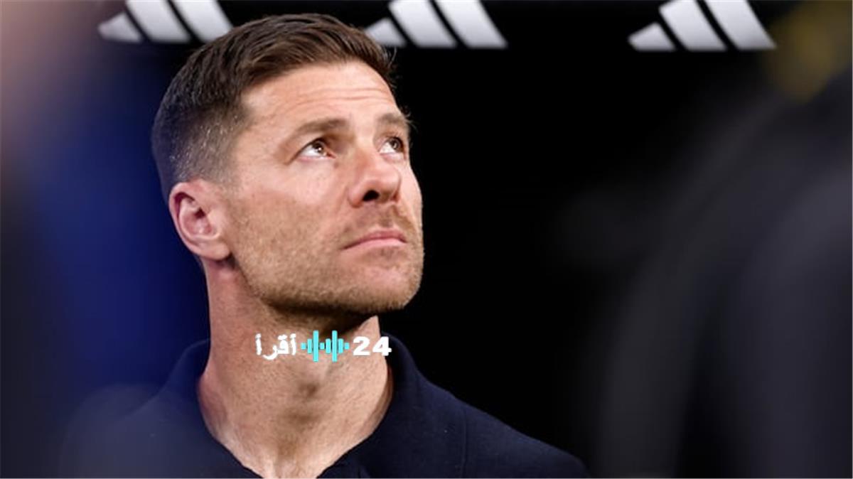 ريال مدريد وألونسو هزيمة مانشستر سيتي هل تغير موقف النادي من المدرب