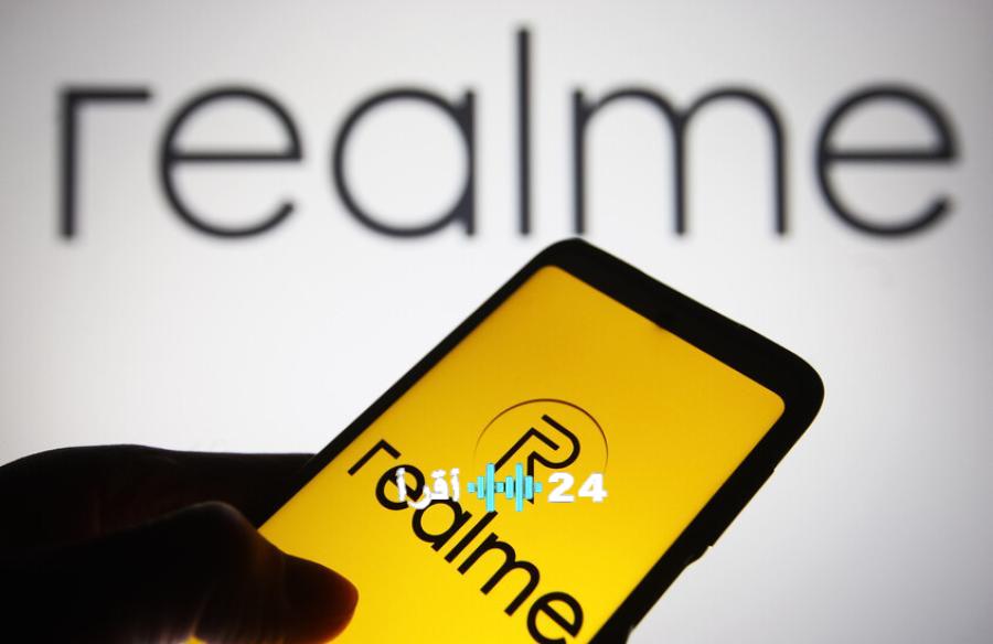 مواصفات الهاتف المنتظر من شركة Realme تكشف عن مفاجآت جديدة