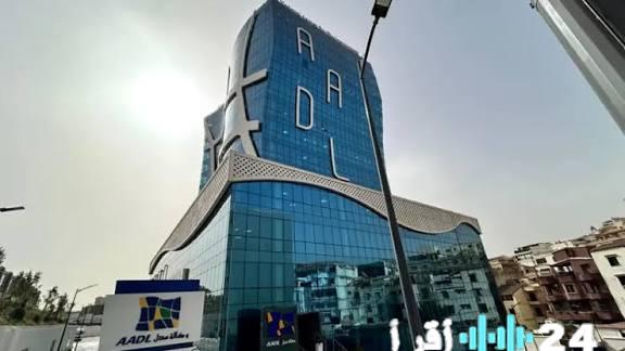 برنامج عدل 03 يحقق توطين 80.105 وحدة سكنية