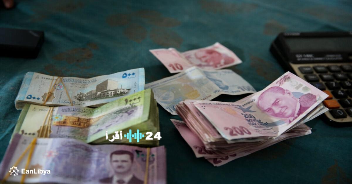 «ميلاد حقبة مالية جديدة» السيادة المالية بعد التحرير حجر الزاوية في بناء مستقبل اقتصادي حر