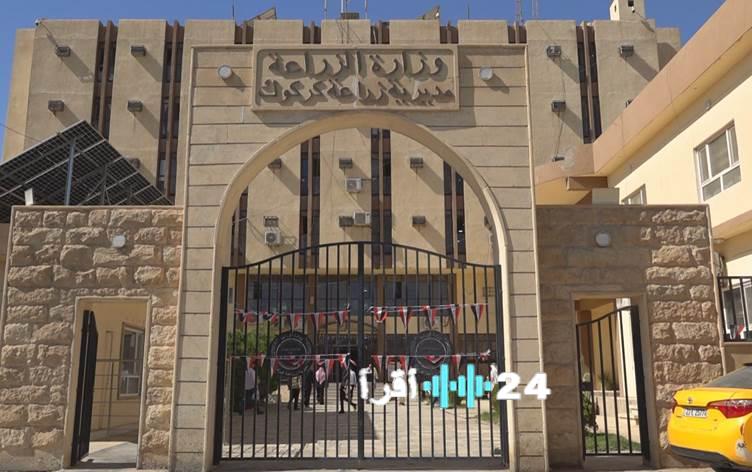 مزارعو كركوك يعبرون عن قلقهم بعد تعيين مسؤول زراعي جديد