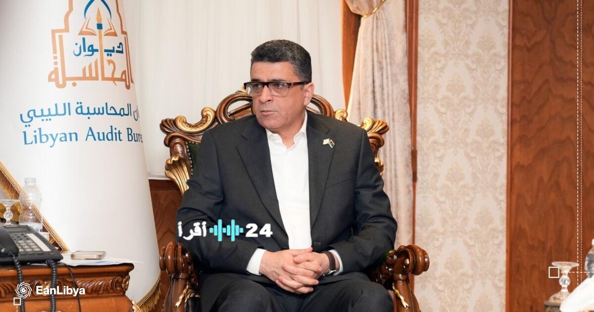 «انتعاشة قوية» ليبيا تعزز خزانتها باحتياطيات نقدية ضخمة تصل إلى 83 مليار دولار