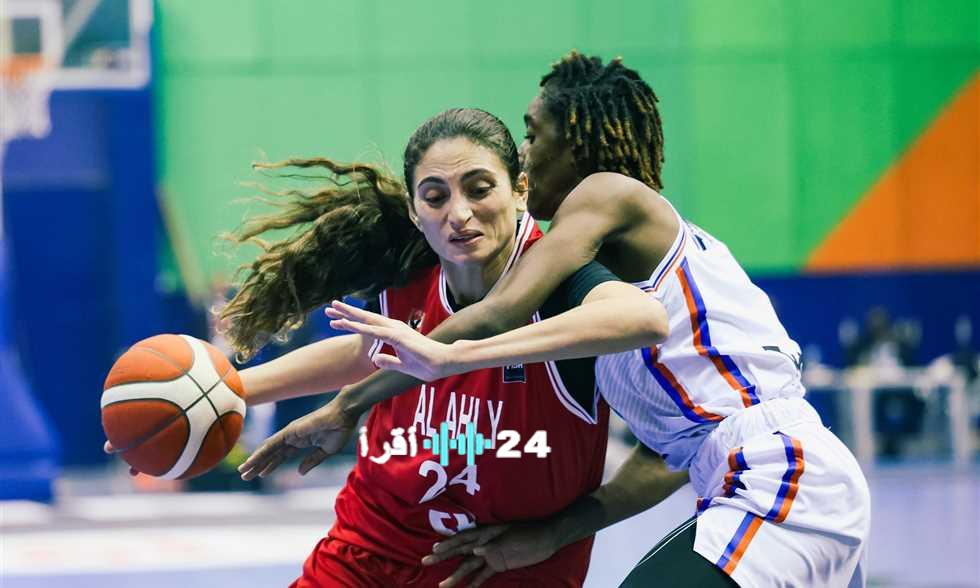 «مواجهات حاسمة» الأهلي يحدد مساره في ربع نهائي بطولة إفريقيا للسلة للسيدات
