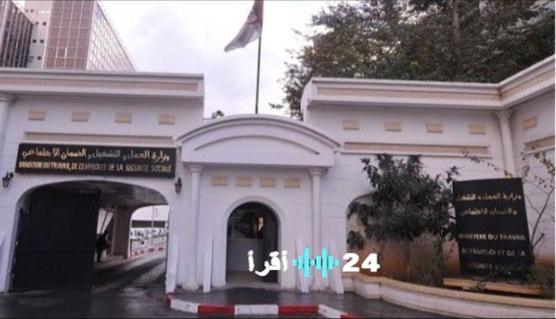 قبول ملفات المترشحين لمسابقة الأساتذة بدون الحاجة لطلب خطي