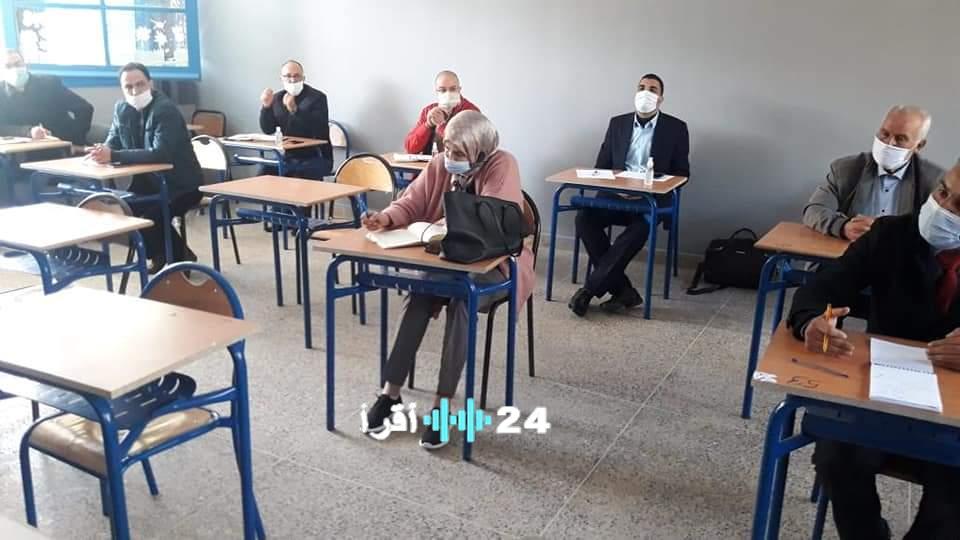 جهة طنجة تطوان الحسيمة تعلن عن قوائم المدعوين للاختبارات الشفوية لمباراة التعليم 2025