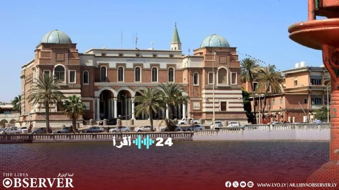 «بشرى للموظفين» المركزي يبدأ رسميا تنفيذ أذونات صرف مرتبات شهر ديسمبر عبر منظومة راتبك لحظي