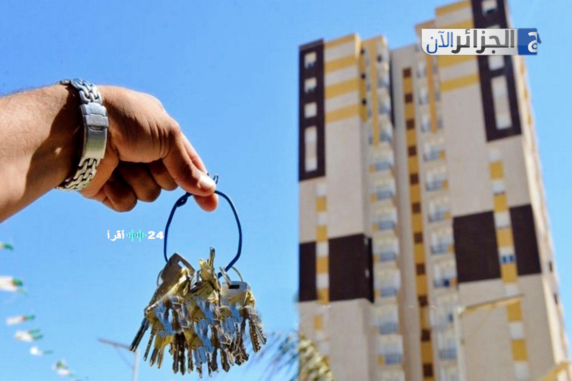 سداد الشطر الأول إلكترونيًا من قبل 312 ألف مكتتب خلال 10 أيام