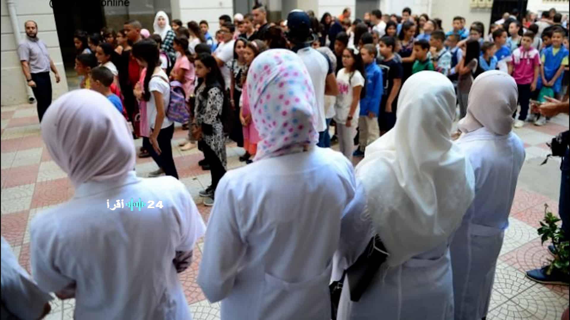 وزارة التربية تكشف عن تفاصيل جديدة حول التعليم في أوراس