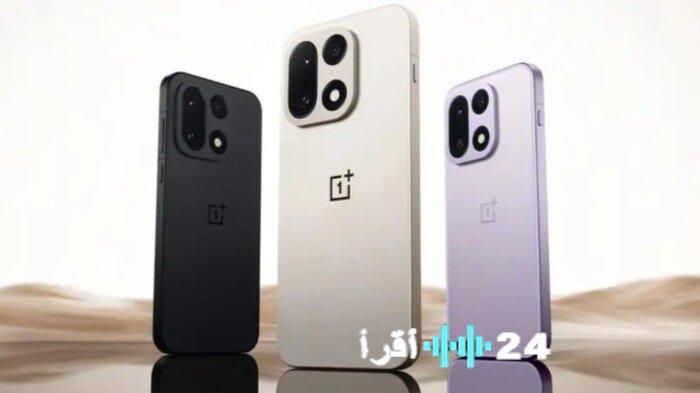 وان بلس 15 الجديد بطارية ضخمة 7300 مللي أمبير ومواصفات فائقة تعرف على السعر