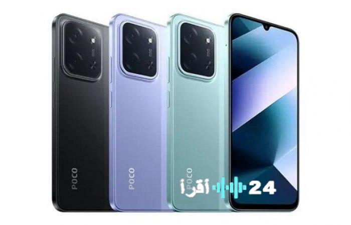 سعر ومواصفات هاتف Xiaomi Poco C85 4G في السوق المصري