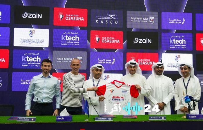 عام 2025 يشهد تحول التعليم إلى صناعة قادة المستقبل