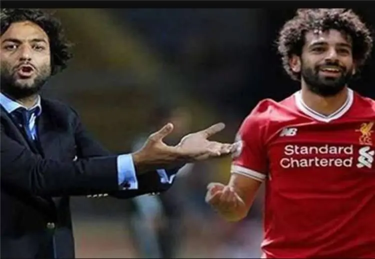 «اعترافات مثيرة» ميدو يصرح محمد صلاح تفوق عليّ وغير تاريخ ليفربول