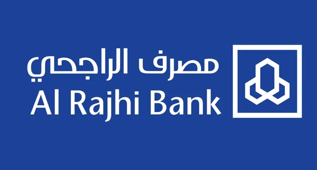 راتب مدير فرع بنك الراجحي لعام 2026 يشمل البدلات والعلاوات