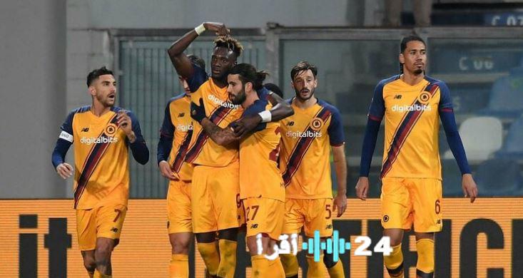 رومكا يحقق فوزًا دراماتيكيًا ضد ساسولو في اللحظات الأخيرة