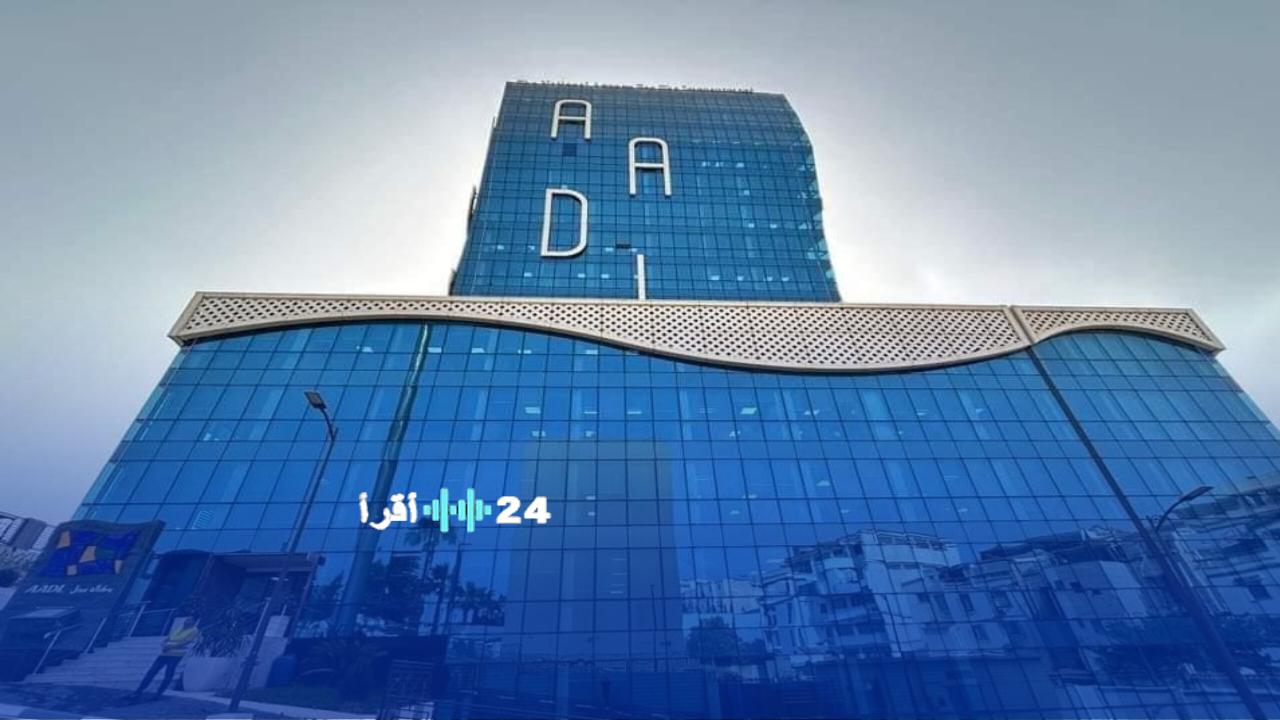 عدد المكتتبين الذين أتموا سداد المرحلة الأولى من الشطر الأول