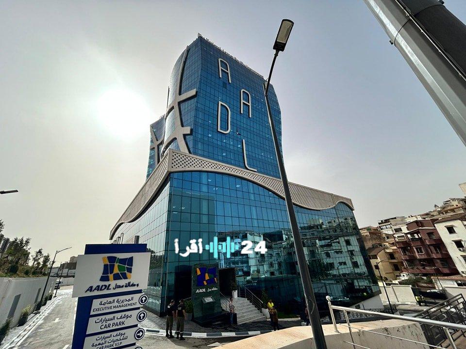 أكثر من 300 ألف مكتتب يسددون دفعة المرحلة الأولى من الشطر الأول