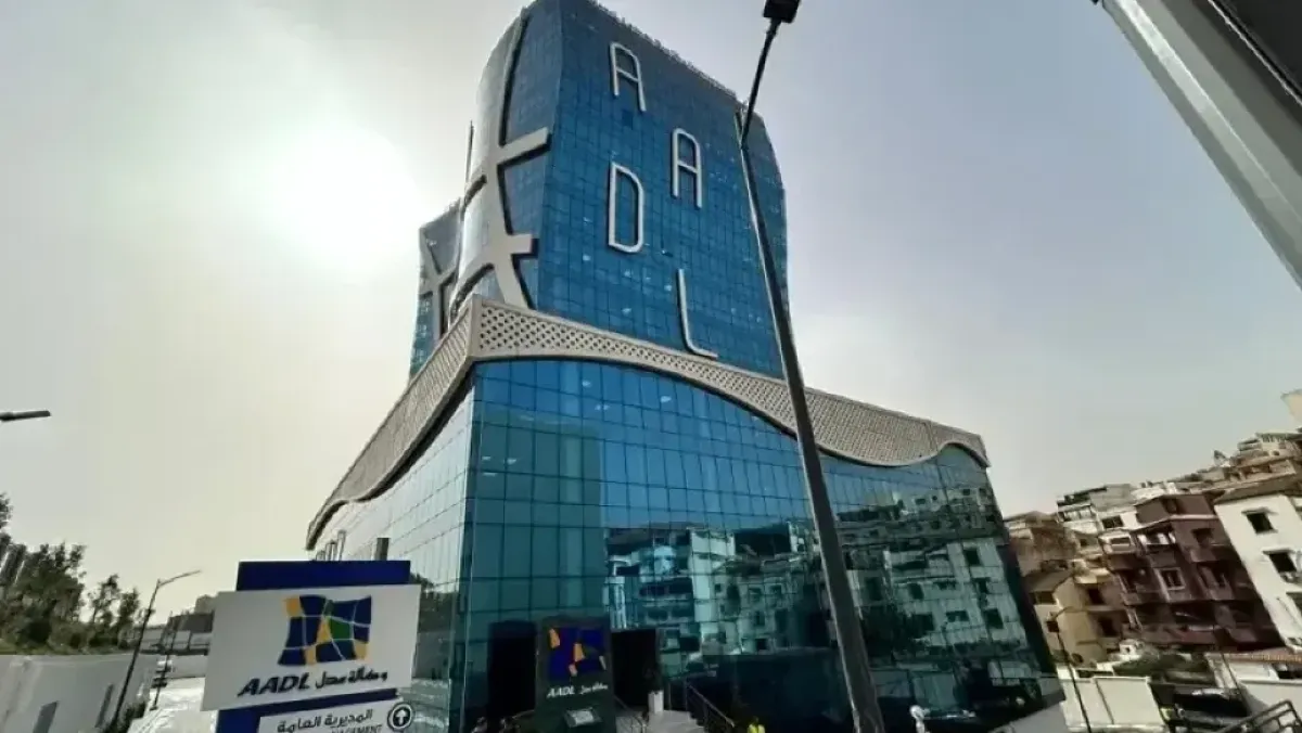 أكثر من ربع مليون مكتتب يسددون الشطر الأول من تعديل 3