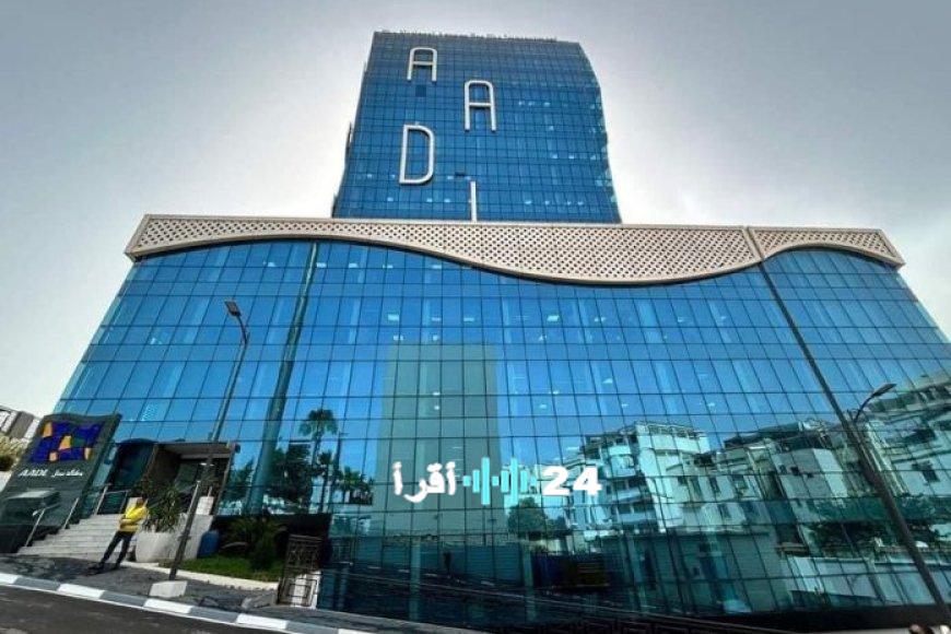 أكثر من 300 ألف مكتتب يسددون الدفعة الأولى من الشطر الأول