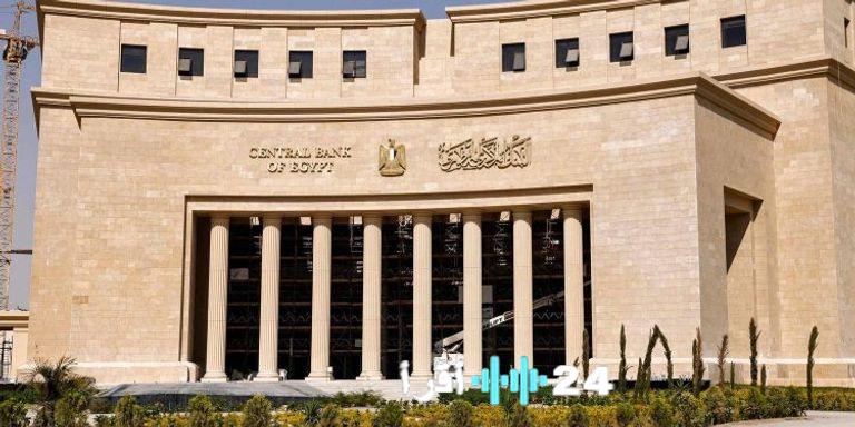 سعر الدولار أمام الجنيه المصري اليوم السبت 28 فبراير 2026 واستقرار العملة المحلية