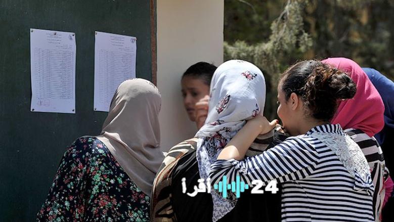 رابط استخراج شهادة التعليم المتوسط 2021 بعد إعلان نتائج البيام رسميًا