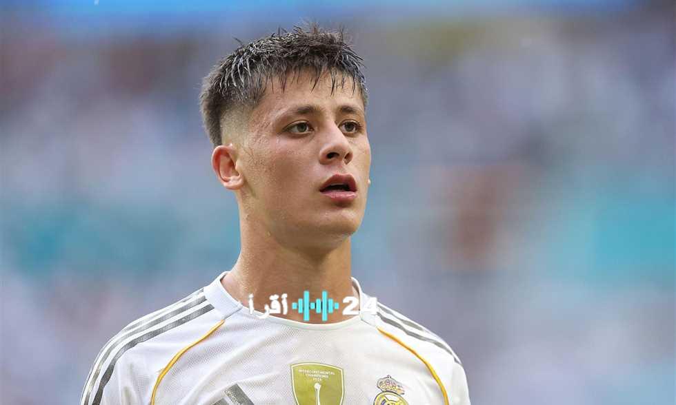 «لا صحة للشائعات» أردا جولر يرد على أنباء التنمر في ريال مدريد