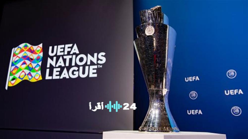 متابعة حية قرعة دوري الأمم الأوروبية 2026/2027 بث مباشر