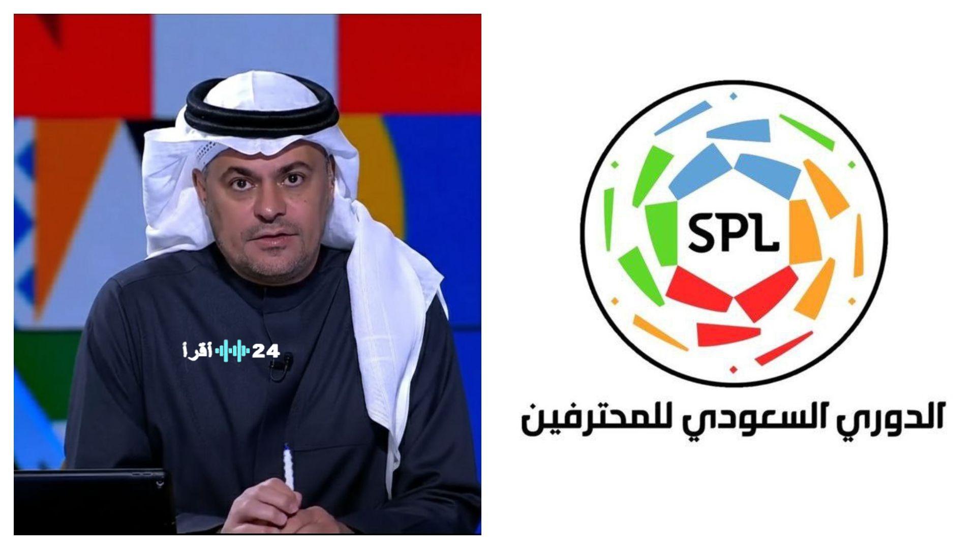 <p>إليك بعض الخيارات الاحترافية المناسبة لاقتراحات جوجل:</p>
<p><strong>الخيار الأول (يركز على التصريح المثير):</strong>
خالد الشنيف بتصريح ناري مدرب لا يعمل في بلده يستعد للانضمال لناد سعودي</p>
<p><strong>الخيار الثاني (يركز على الكشف والجدل):</strong>
الشنيف يكشف عن مدرب أجنبي بلا عمل حاليًا يقترب من الدوري السعودي</p>
<p><strong>الخيار الثالث (يركز على التساؤلات):</strong>
خالد الشنيف يثير الجدل حول مدرب أجنبي قادم للأندية السعودية لا يعمل ببلده</p>
<p><strong>الخيار الرابع (أكثر مباشرة للخبر):</strong>
تفاصيل مثيرة خالد الشنيف يكشف هوية مدرب أجنبي يستعد للانتقال لفريق سعودي</p>
<p><strong>الخيار الخامس (يعكس التعبير العاطفي بشكل احترافي):</strong>
تصريح قوي من خالد الشنيف مدرب أجنبي عاطل عن العمل في بلده على أعتاب ناد سعودي</p>