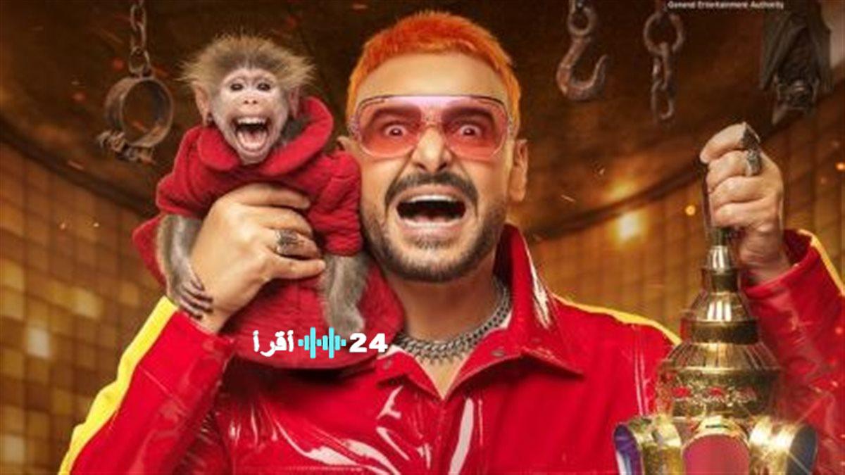 لا تفوت مشاهدة صالح أبو الشامات في مواجهة الرعب.. دليلك لمتابعة الحلقة 16 من رامز ليفل الوحش