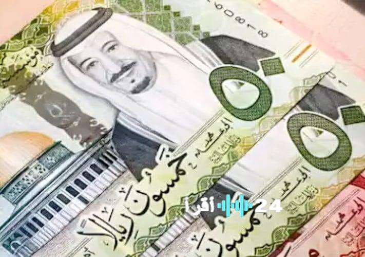 سعر الريال السعودي أمام الجنيه المصري في البنوك اليوم الجمعة 20 مارس 2026 يفصل بين استقرار التقلبات وتغيرات السوق