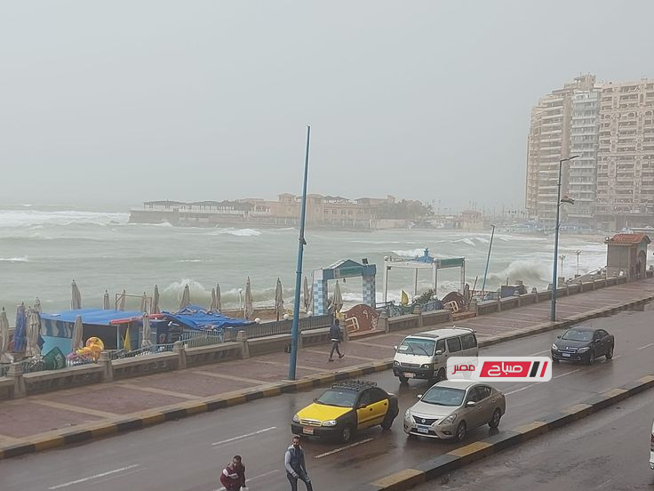 توقعات حالة الطقس في الإسكندرية اليوم السبت مع استمرار فرحة عيد الفطر المبارك