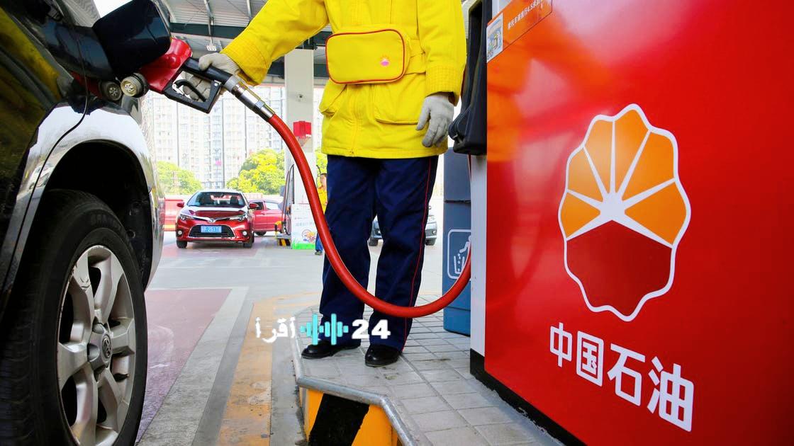 «الإجراءات الحاسمة في الصين لمواجهة تأثير ارتفاع أسعار الوقود»
