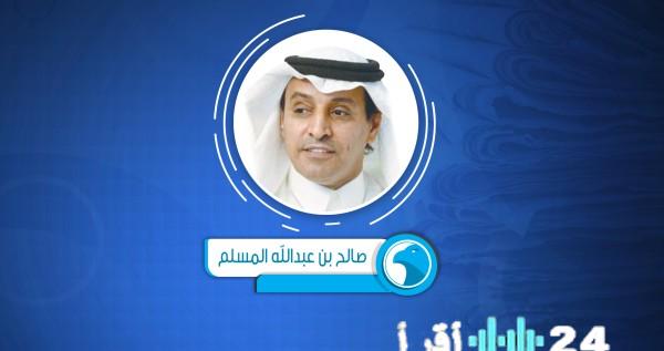 «سعيًا للهيمنة الإقليمية» إيران وإسرائيل تتشابهان في التوجهات والأطماع