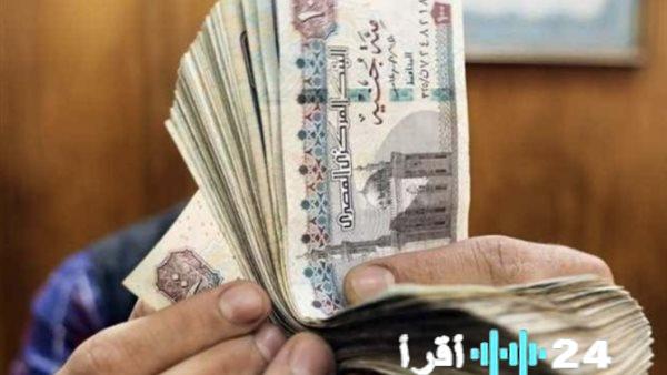 متى يتم صرف معاشات أبريل 2026 للمعلمين