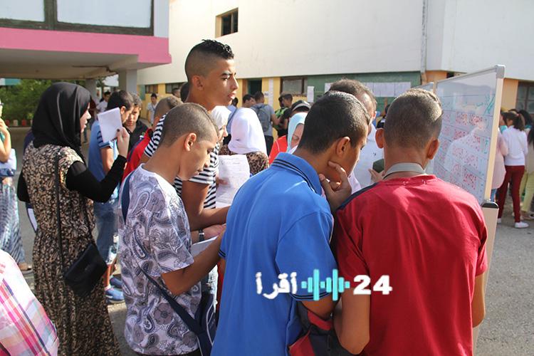 إعادة إدماج 5 فئات من راسبي البيام قرار حكومي يمنح فرصة ثانية