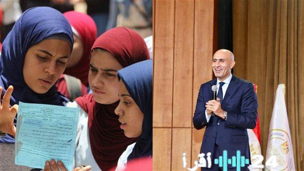 إعلان الجدول الرسمي لامتحانات الثانوية العامة 2026 لجميع التخصصات