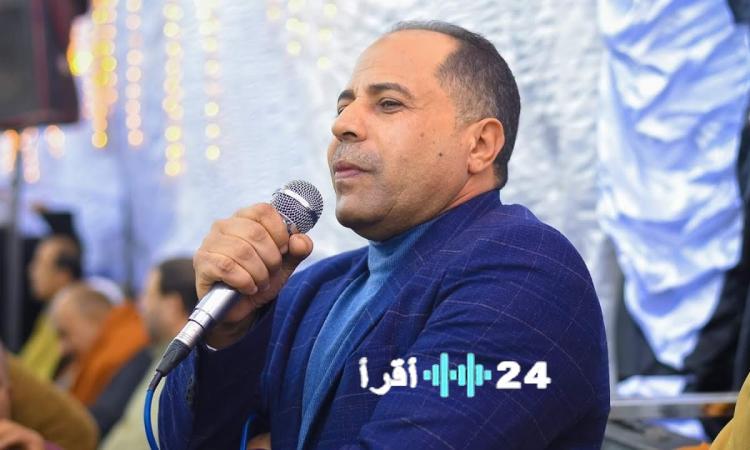 نور وكتاب مبين يطلقان مسابقة يومية عبر الإذاعة