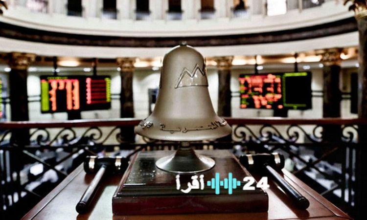 «الأجانب يحققون 1.4 مليار جنيه صافي مبيعات في الأسهم المصرية منذ بداية حرب إيران»