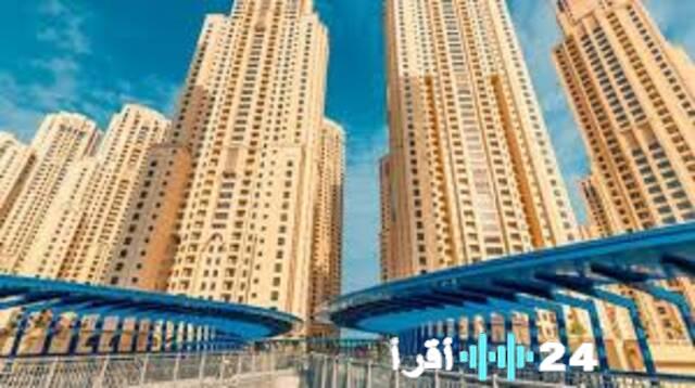 تصرفات عقارات دبي تسجل 2.5 مليار درهم يوم الثلاثاء