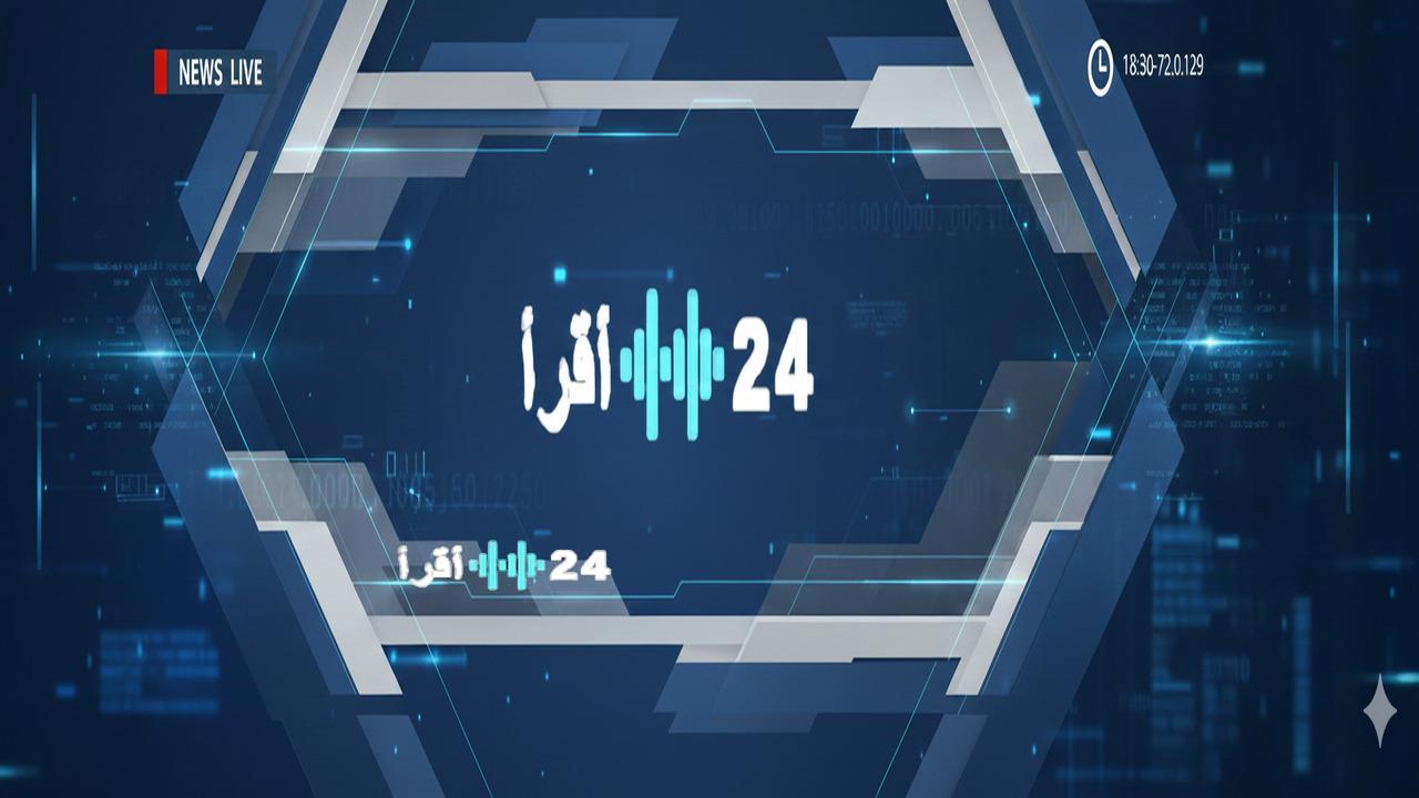 نقابة المعاشات تكشف فضيحة قانون 2019 حيث موظفان في نفس المكان أحدهما محروم من الحقوق والآخر مستفيد