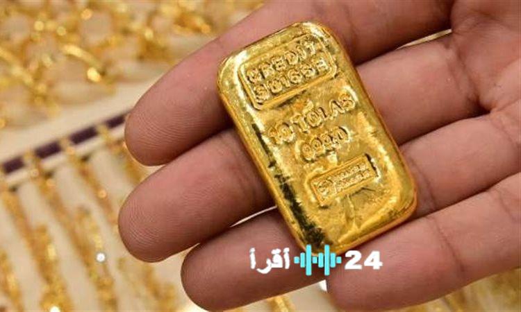 «استقرار أسعار سبائك الذهب في اليوم الثاني من عيد الفطر المبارك»