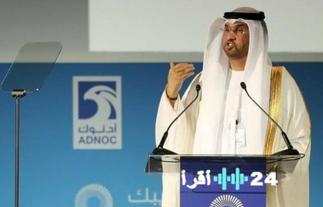 أمن الطاقة يُعتبر ركيزة أساسية للاستقرار العالمي وفقاً لوزير الصناعة الإماراتي